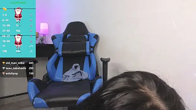 Snapshot of AlessiaVix chatting on December 18, 2024, 5:10 pm AlessiaVix online show from December 18, 2024, 5:10 pm