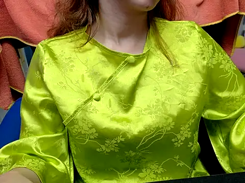 Snapshot of Cherry_6969 chatting on January 16, 2026, 1:04 pm Cherry 6969 online show from January 16, 2026, 1:04 pm