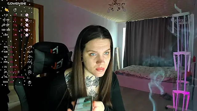 Snapshot of AizaRose chatting on February 16, 2026, 4:41 am AizaRose online show from February 16, 2026, 4:41 am