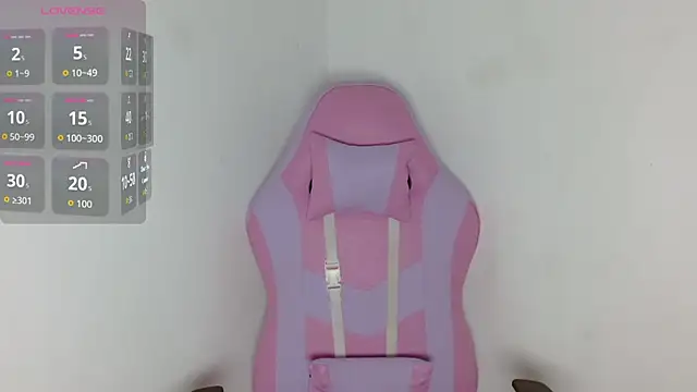 Snapshot of yulissa18 chatting on December 2, 2025, 4:29 am yulissa18 online show from December 2, 2025, 4:29 am