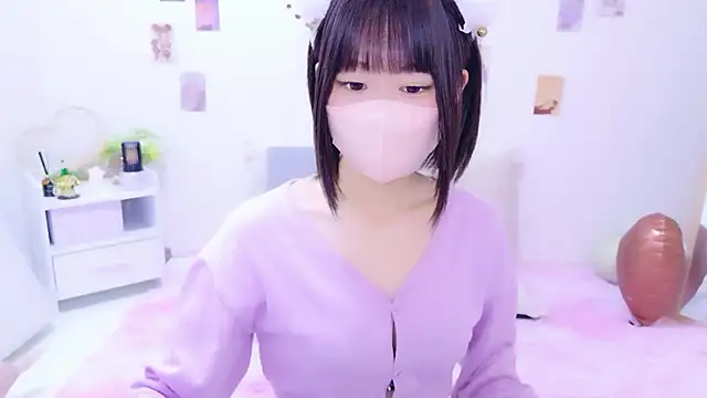 Im Yu-na online show from February 23, 2026, 1:19 pm