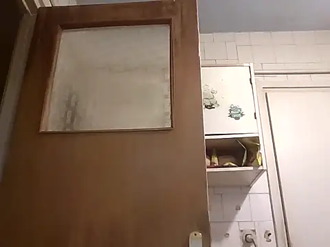 mariusica1xh online show from January 18, 2026, 4:33 pm