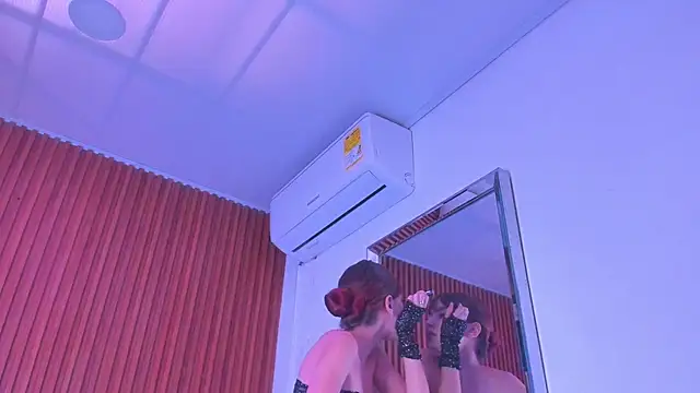 RosarioCruzz online show from February 25, 2026, 4:16 pm