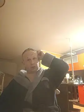 Snapshot of X46x chatting on January 11, 2026, 6:07 am X46x online show from January 11, 2026, 6:07 am