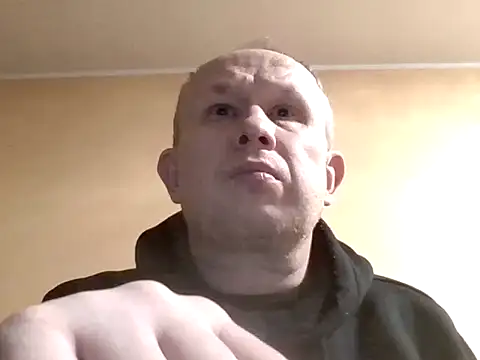 Snapshot of X46x chatting on January 17, 2026, 9:40 pm X46x online show from January 17, 2026, 9:40 pm