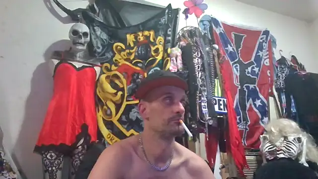 Snapshot of slinginbigD chatting on January 18, 2026, 9:40 pm slinginbigD online show from January 18, 2026, 9:40 pm