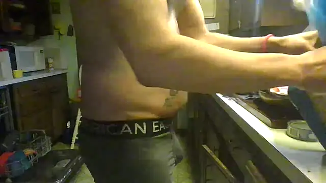 Snapshot of slinginbigD chatting on February 3, 2026, 5:29 pm slinginbigD online show from February 3, 2026, 5:29 pm