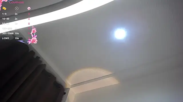 Snapshot of janna_isa chatting on February 9, 2025, 12:49 am janna isa online show from February 9, 2025, 12:49 am