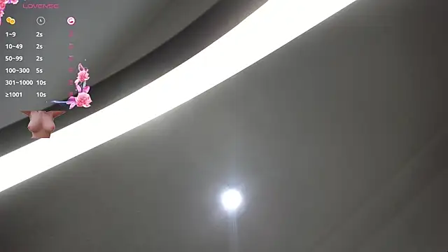 Snapshot of janna_isa chatting on March 2, 2025, 9:54 pm janna isa online show from March 2, 2025, 9:54 pm