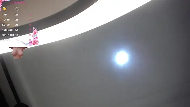 Snapshot of janna_isa chatting on March 4, 2025, 10:49 pm janna isa online show from March 4, 2025, 10:49 pm