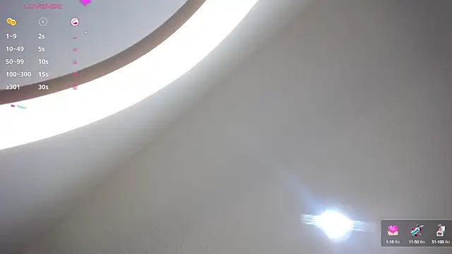 Snapshot of janna_isa chatting on March 18, 2025, 5:31 am janna isa online show from March 18, 2025, 5:31 am