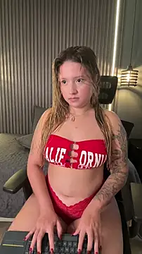 MiaPetit  online show from January 13, 2026, 12:43 pm