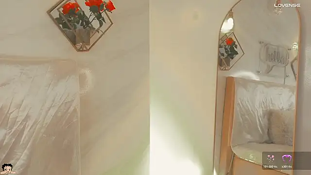  Rouse v online show from November 27, 2025, 2:08 pm