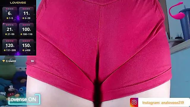 Snapshot of ana_studio chatting on December 2, 2025, 10:20 am ana studio online show from December 2, 2025, 10:20 am