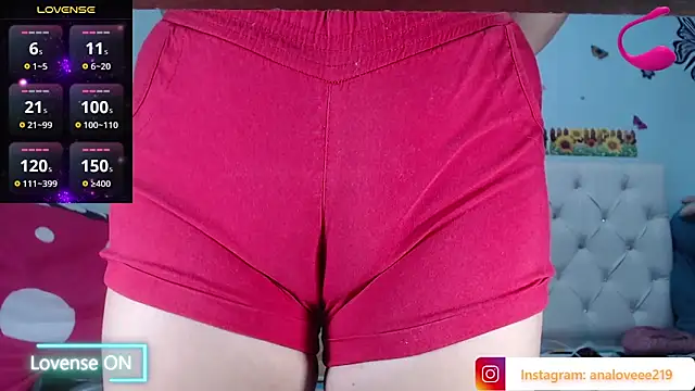 Snapshot of ana_studio chatting on February 11, 2026, 2:11 pm ana studio online show from February 11, 2026, 2:11 pm