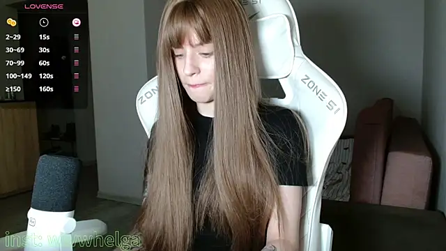 LizaKisses online show from November 26, 2025, 9:10 am