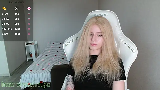 LizaKisses online show from February 9, 2026, 8:40 am