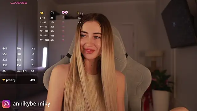 Snapshot of Coconutkittyy chatting on December 16, 2024, 5:11 pm Coconutkittyy online show from December 16, 2024, 5:11 pm