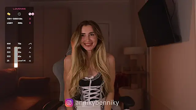 Snapshot of Coconutkittyy chatting on March 4, 2025, 5:45 pm Coconutkittyy online show from March 4, 2025, 5:45 pm