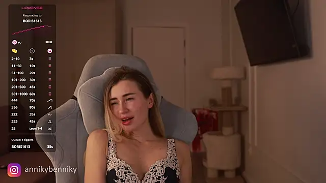 Snapshot of Coconutkittyy chatting on March 8, 2025, 12:11 am Coconutkittyy online show from March 8, 2025, 12:11 am