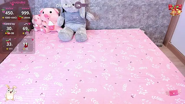 Snapshot of _ANNACHAN_ chatting on December 12, 2024, 2:11 pm ANNACHAN online show from December 12, 2024, 2:11 pm