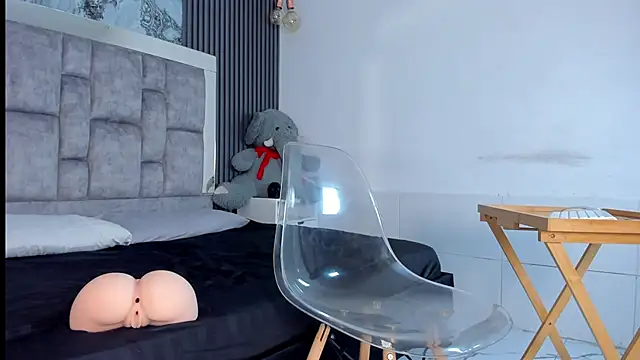 Snapshot of _miguel0 chatting on January 28, 2025, 4:08 pm miguel0 online show from January 28, 2025, 4:08 pm