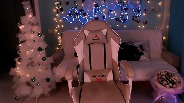 Sweet Richal online show from February 9, 2025, 10:11 pm