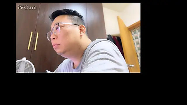 Snapshot of shentong011310 chatting on January 19, 2026, 1:15 pm shentong011310 online show from January 19, 2026, 1:15 pm