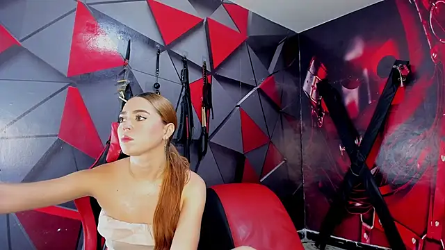 Hana and Zeta online show from January 18, 2026, 12:42 pm