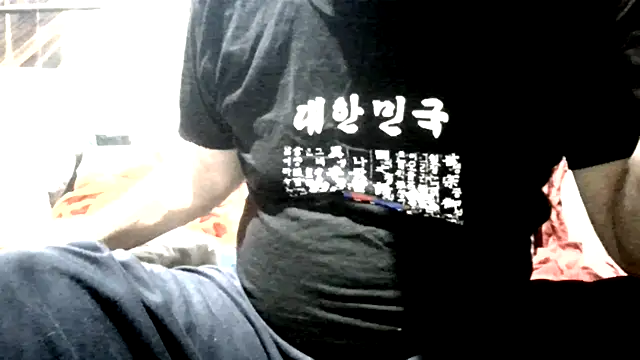 Snapshot of johngreece1 chatting on February 1, 2026, 8:07 pm johngreece1 online show from February 1, 2026, 8:07 pm