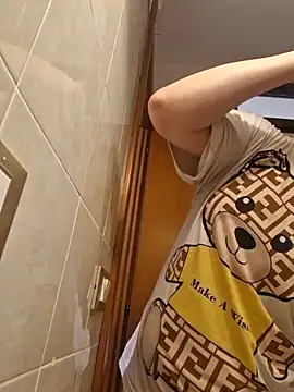 Snapshot of perla97 chatting on February 18, 2025, 8:47 pm perla97 online show from February 18, 2025, 8:47 pm