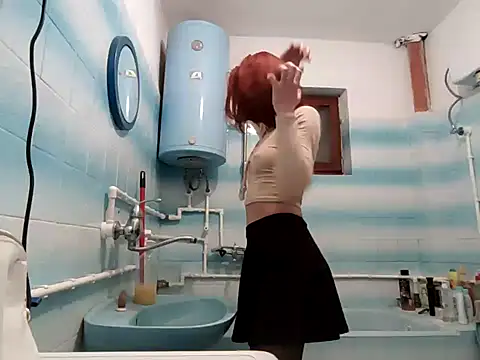 Snapshot of beaverwoman chatting on December 25, 2024, 10:27 pm beaverwoman online show from December 25, 2024, 10:27 pm