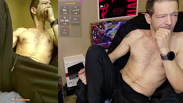 Snapshot of MasterForgedRayy chatting on December 19, 2024, 6:34 am MasterForgedRayy online show from December 19, 2024, 6:34 am