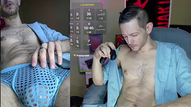 Snapshot of MasterForgedRayy chatting on January 22, 2025, 7:35 am MasterForgedRayy online show from January 22, 2025, 7:35 am