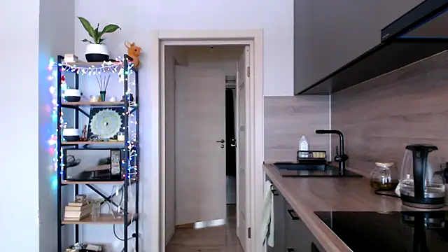 jainesummer online show from February 18, 2025, 10:27 am