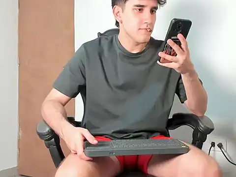 Snapshot of leo030809 chatting on February 28, 2026, 12:00 am leo030809 online show from February 28, 2026, 12:00 am