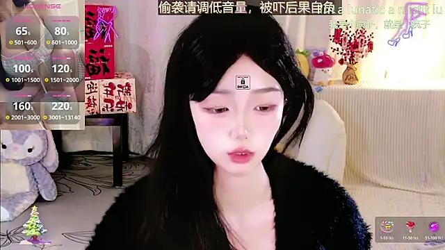 Snapshot of Sheep-1 chatting on February 23, 2026, 12:46 pm Sheep-1 online show from February 23, 2026, 12:46 pm