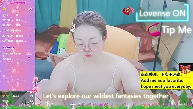 Weiwei5200 online show from March 20, 2025, 10:29 pm