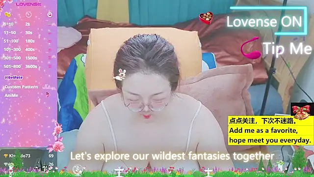 Weiwei5200 online show from March 21, 2025, 7:55 am