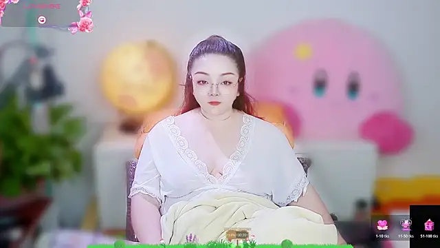 Weiwei5200 online show from November 6, 2025, 8:32 pm