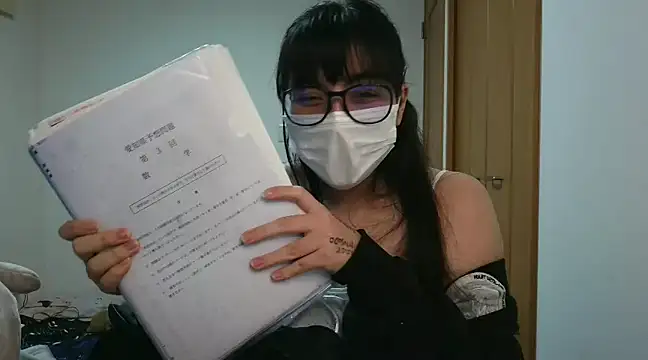 Sisi cute online show from February 4, 2025, 8:24 am