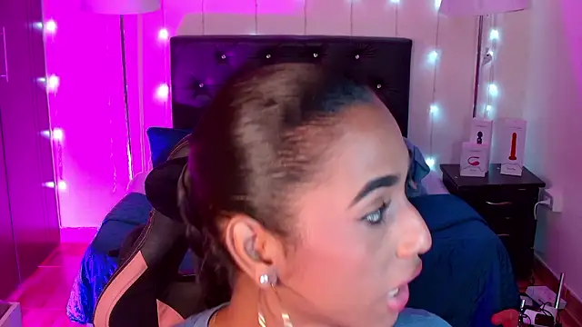 Snapshot of Alissemasiel chatting on February 3, 2026, 4:56 pm Alissemasiel online show from February 3, 2026, 4:56 pm