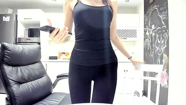 Snapshot of lisenok chatting on November 24, 2025, 8:30 pm lisenok online show from November 24, 2025, 8:30 pm