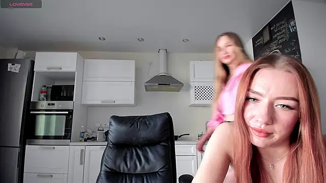 Snapshot of lisenok chatting on February 28, 2026, 2:40 pm lisenok online show from February 28, 2026, 2:40 pm