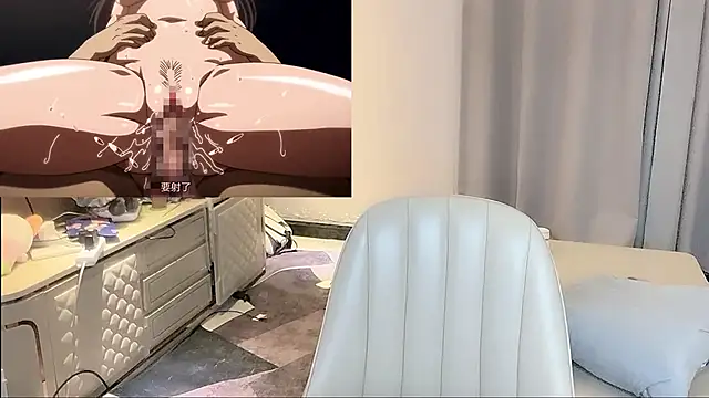 Moonccoi online show from October 28, 2025, 5:04 pm