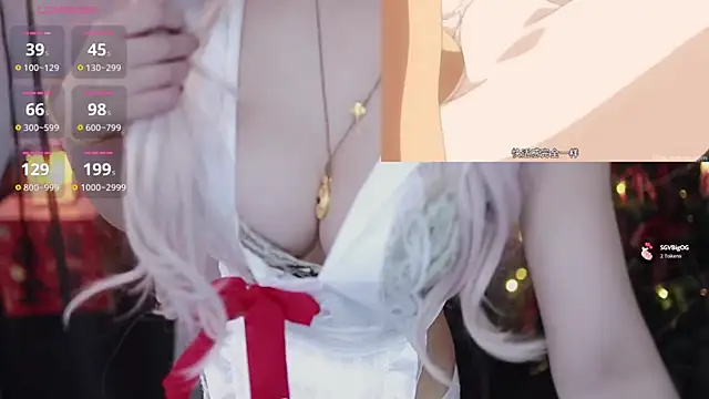 Moonccoi online show from March 2, 2026, 4:58 am