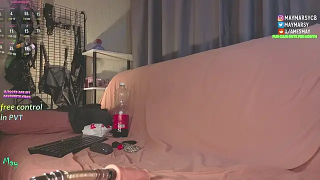 may marsy online show from November 10, 2025, 1:48 am