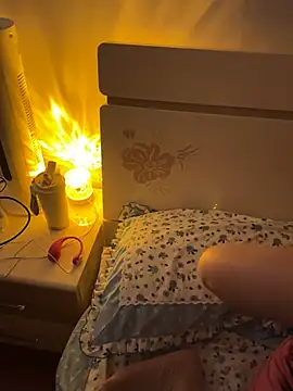 Snapshot of jinj-a chatting on February 14, 2025, 10:17 am jinj-a online show from February 14, 2025, 10:17 am