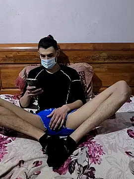 Snapshot of ahmedhbh chatting on February 5, 2026, 11:09 pm ahmedhbh online show from February 5, 2026, 11:09 pm