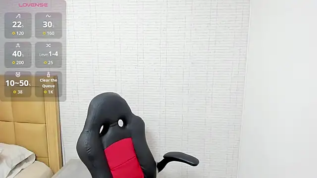 MEGANZARICK online show from September 25, 2025, 12:42 pm